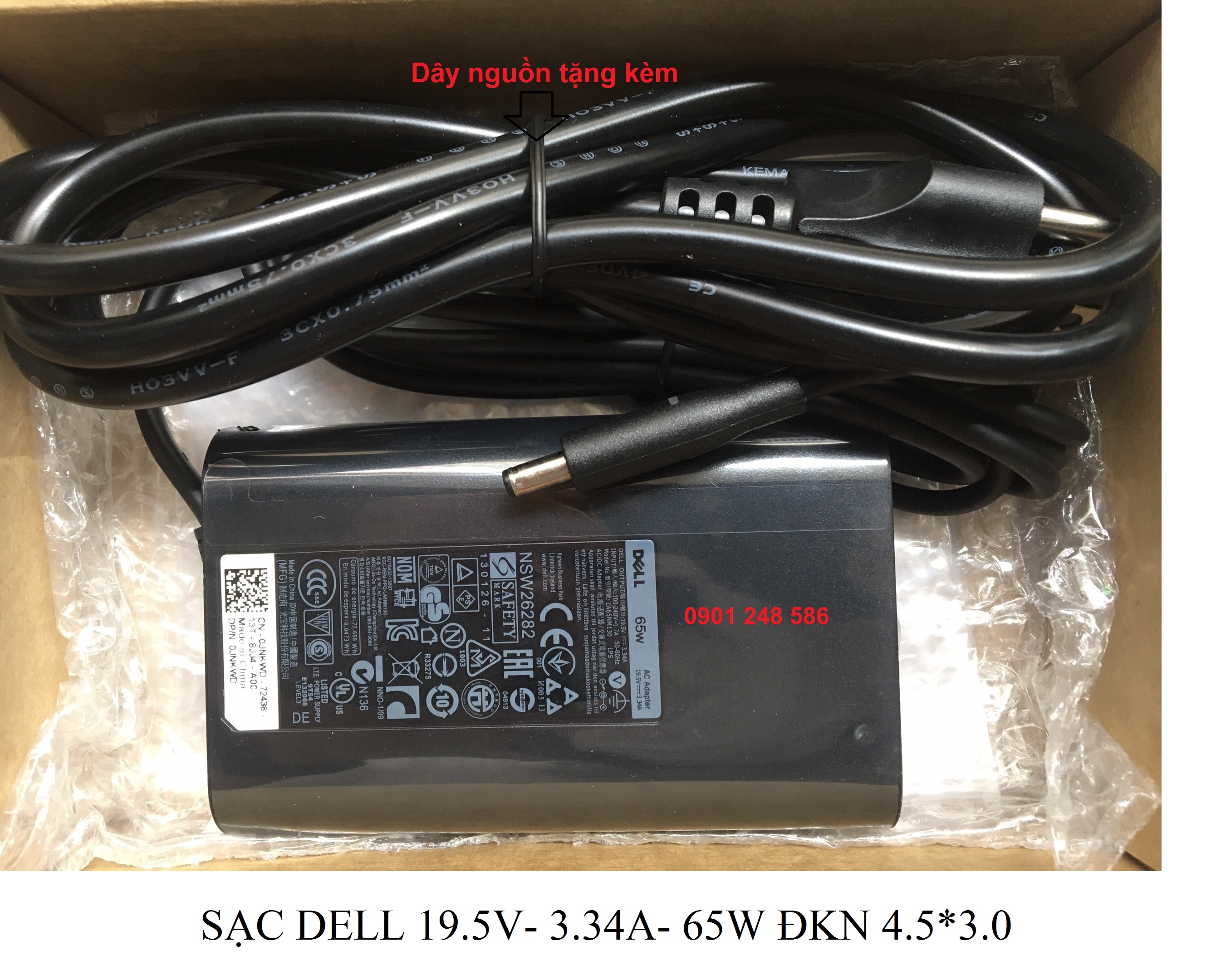 [Adapter] Sạc Laptop Chính Hãng Dell 19.5V-3.34A-65W-4.5MM*3.0MM (Oval) - Dell Vostro 14/ 15 3458/ 3578/ 5468/ 5370 